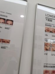 -ZELL·泽尔医疗美容