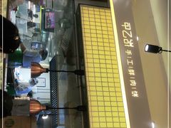 -甲乙饼·北京手工肉饼(西直门凯德茂店)