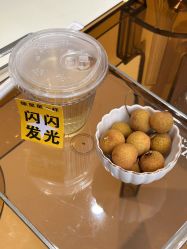 -韩芙莱芳疗spa健康管理