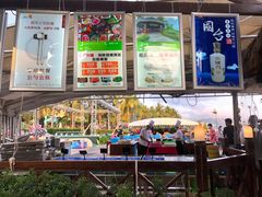 -渔家火锅·海鲜自助餐·演艺(亚龙湾天域酒店)
