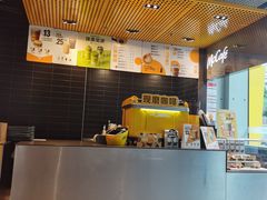 -麦当劳(科苑地铁站店)