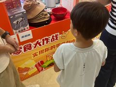 -小天才步步高(泰禾广场旗舰店)