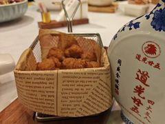 -北京全聚德(玉泉路店)