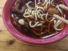 -全味面馆
