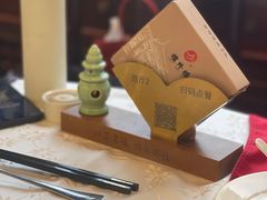 -楼外楼(西湖景区孤山路店)