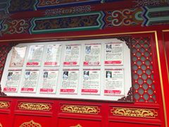 -同仁堂(沙坪坝店)