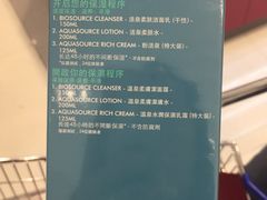 -王权免税店(普吉市区店)