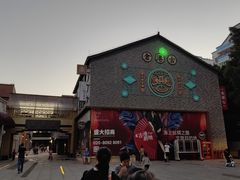 -黄埔古港