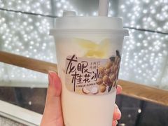-阿嬷手作(深圳万象天地店)