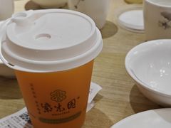 -紫光园·烤鸭(美术馆店)