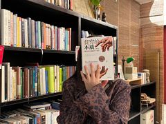 -二酉书店TOYOU BOOKS