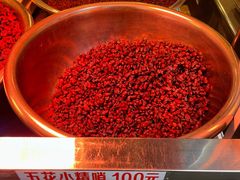 -丁家脆哨(民生路店)