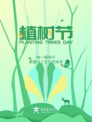 -新寰亚月子会所(金鸡湖凯宾店)