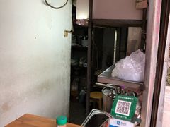 -庆梅水饺