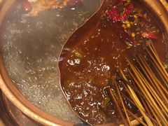 -镇江龙·火锅串串(武侯祠店)