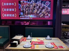 -叁宝烤肉• 西安烧烤(高科新花园店)