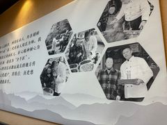 -全牛匠·乐山跷脚牛肉(上品+店)