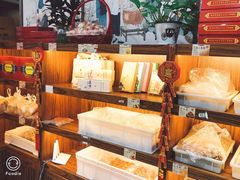 -祥禾饽饽铺·中式糕点(天津河东美福园店)