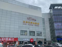 -左岸国际电影城(泉汇购物广场店)
