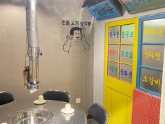 -친구亲顾韩国烤肉专门店(蓉花里店)