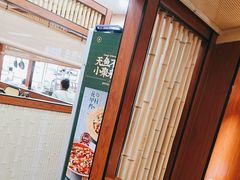 -光海·乡记酸菜鱼·始于1996(花园路店)