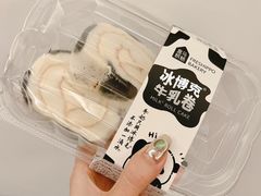 冰博克牛乳卷-盒马鲜生(杭州萧山万象汇店)