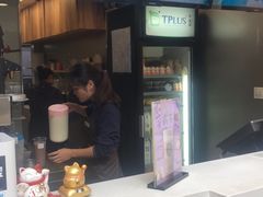 -TPLUS茶家(淮海店)