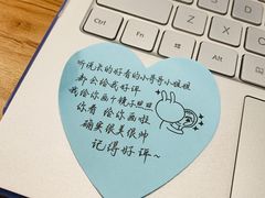 -85度C(广州石牌桥店)