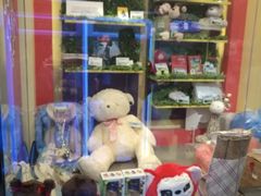 -PAWTOY爪e玩偶店(天兴罗斯福店)