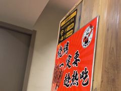 -三毛烧烤·南昌大排档(山姆店)
