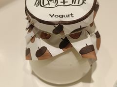 -狐狸家·酸奶酪专门店(平江路店)
