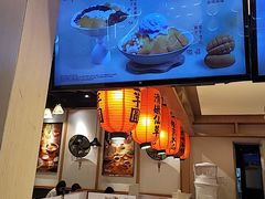 -鲜芋仙(时尚天河店)