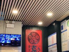 -老班长手工灌汤包老店(东山店)