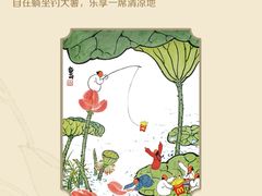 -麦当劳(北沙滩店)