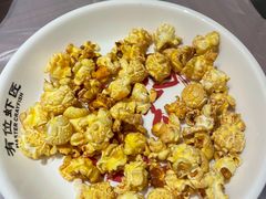 -有位虾匠·香辣蟹·小龙虾(李村店)