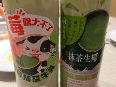 -海底捞火锅(万达广场店)