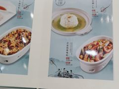 -丰和日丽(瑞虹天地月亮湾店)