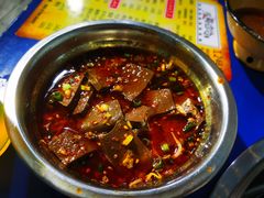 冒鸭血-马路边边·成都串串(翠柏路店)