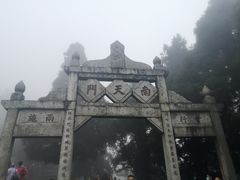 -南岳衡山风景名胜区