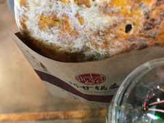 -阿甘锅盔(中关村食宝街店)