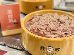 -龍歌自助小火锅(城阳万象汇店)