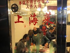 -玲珑餐厅(陕西南路店)