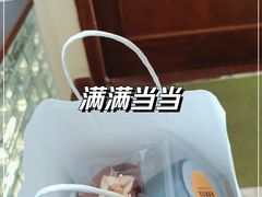 -雀食面包店(钟楼店)