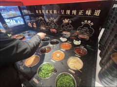 -牛New寿喜烧(曹路花园城店)