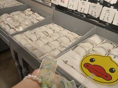 -三福百货