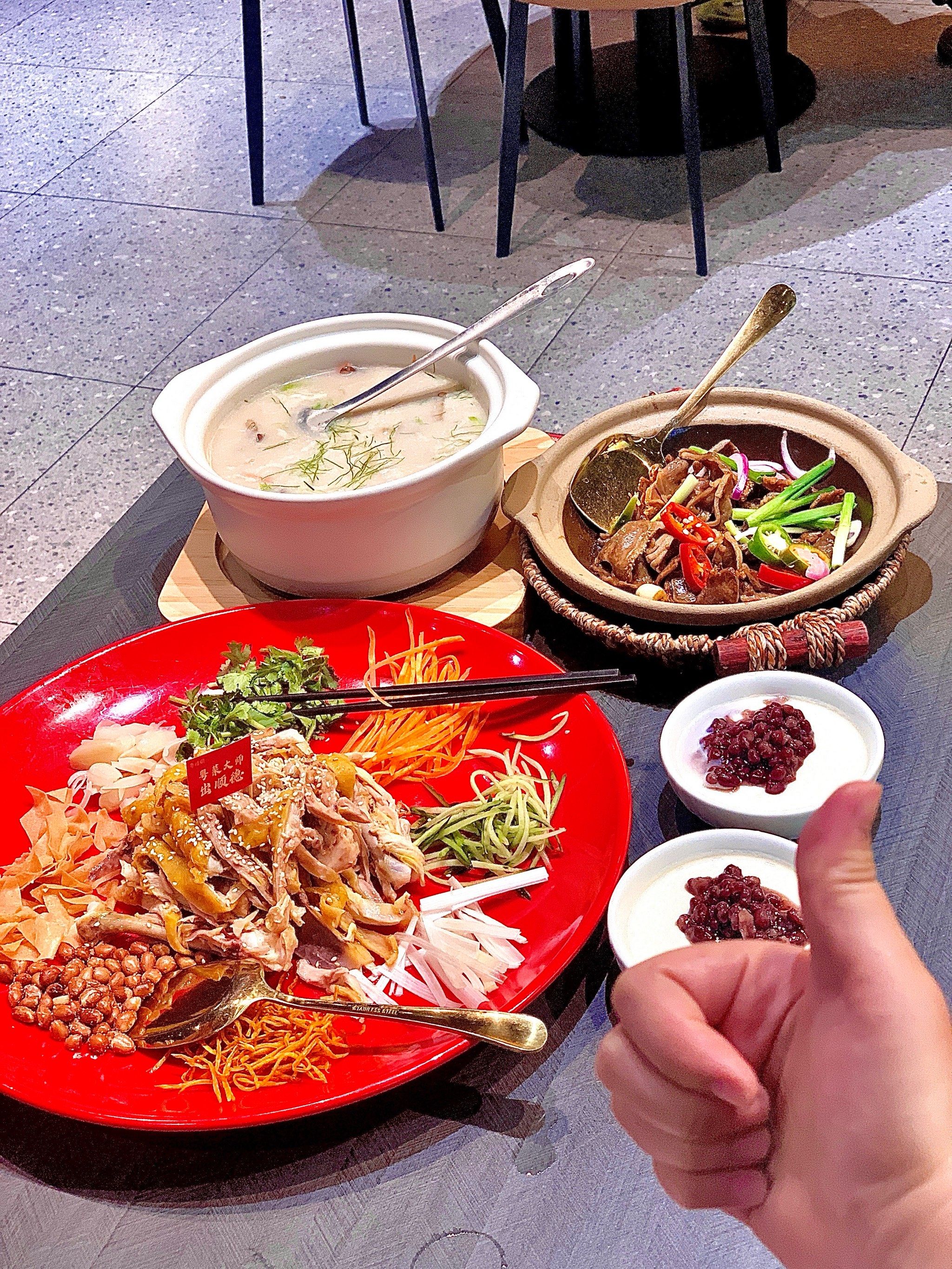 中山也能吃到的顺德同款发财捞鸡.