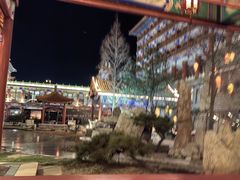 -大明幻境第一城