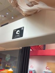 点击看大图 -奈尔宝·儿童乐园·亲子餐厅(华采天地店)