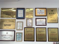 -非遗近水楼糕团(景德路店)
