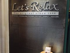 -Let's Relax Spa(Phuket 3rd Street)